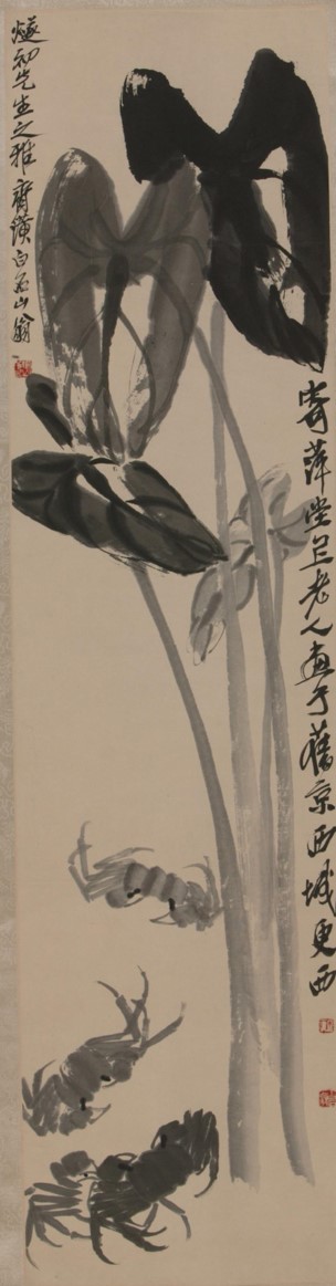 <h2>芋头螃蟹</h2><p>作者：齐白石（1864-1957）</p><p>创作年代：20世纪30至40年代</p><p>规格：135.8cm×34.2cm</p><p>品类：中国画</p>